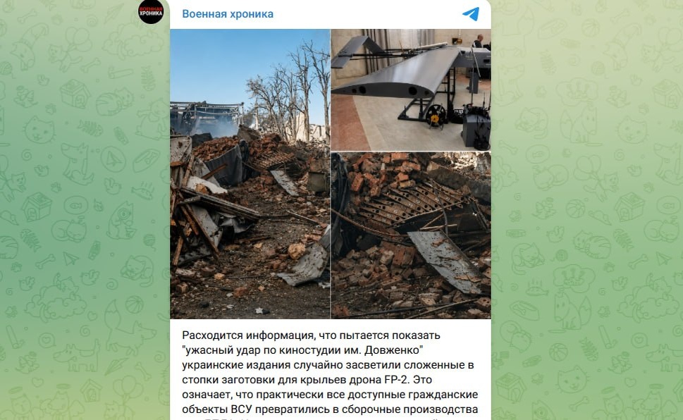 "Штурмы идут на хитрость": У наших проблема в Константиновке. Разведка сработала блестяще: "Спалились" по одному фото. СВОдки с фронта