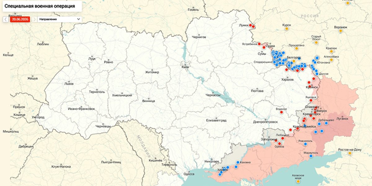 Массированные удары по Запорожью и взрывы на западе Украины &mdash; ВС РФ ответили за атаку на Москву: сводка СВО 21.06.2026 от Юрия Подоляки