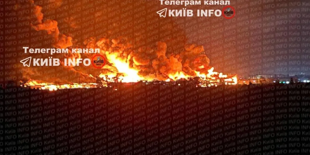 Массированный удар по Киеву 19 июля 2026: пожары после прилёта десятков ракет Массированный удар по Киеву 19 июля 2026: пожары после прилёта десятков ракет