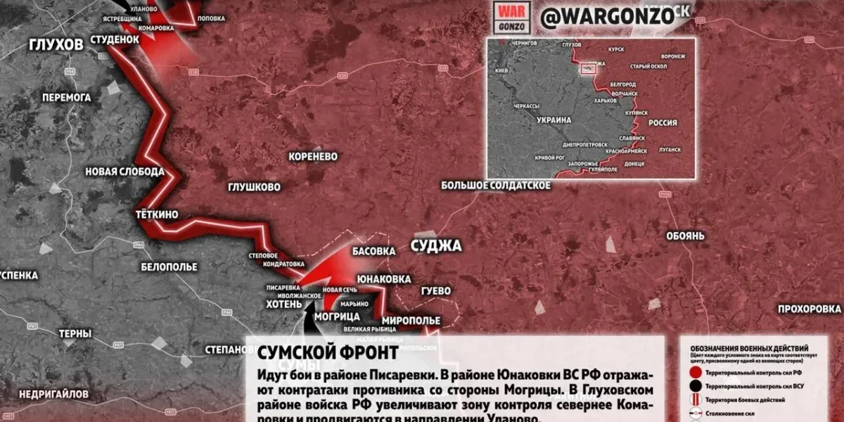 Новости СВО 22 июля: карта боевых действий, прорыв ВС РФ и освобождение Волоховского &mdash; Интересная Россия