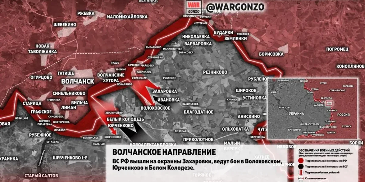 ВС России мощно прорвали фронт: новости СВО от 17 июля, интерактивная карта боевых действий на Украине сегодня, военная сводка, 1604-й день