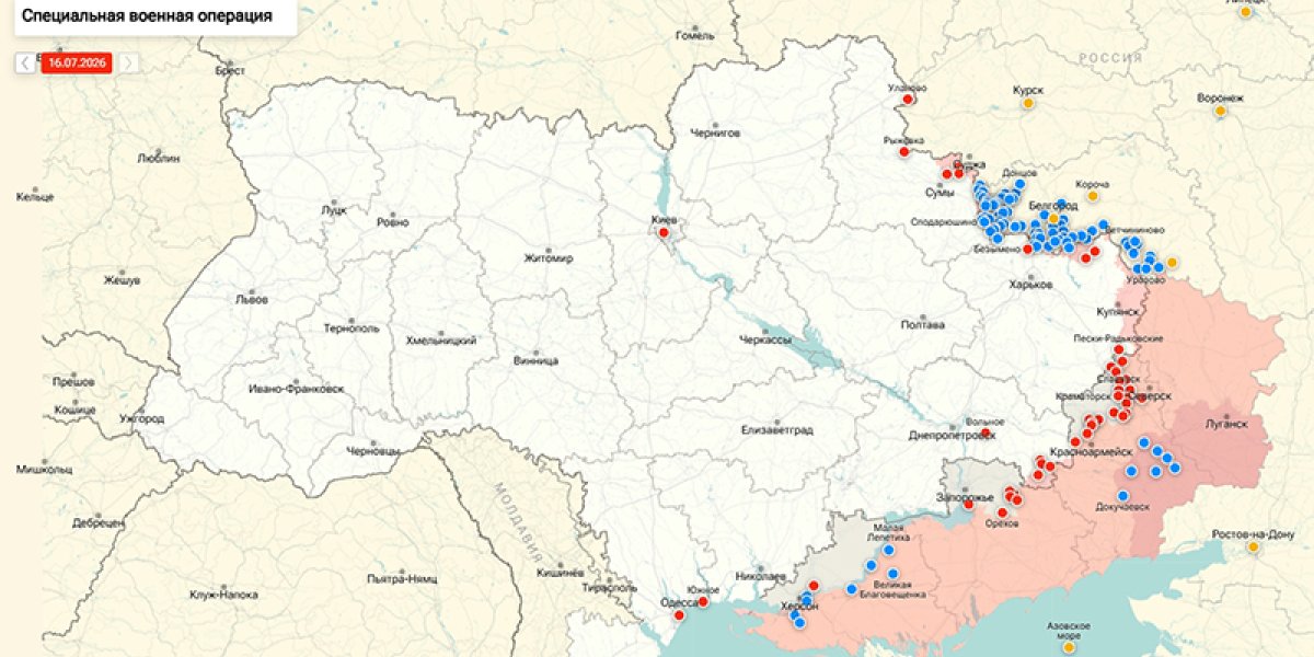 Одесса под ударами уже неделю: ВС РФ усилили атаки на порты &mdash; сводка СВО 17.07.2026 от Юрия Подоляки (ВИДЕО)