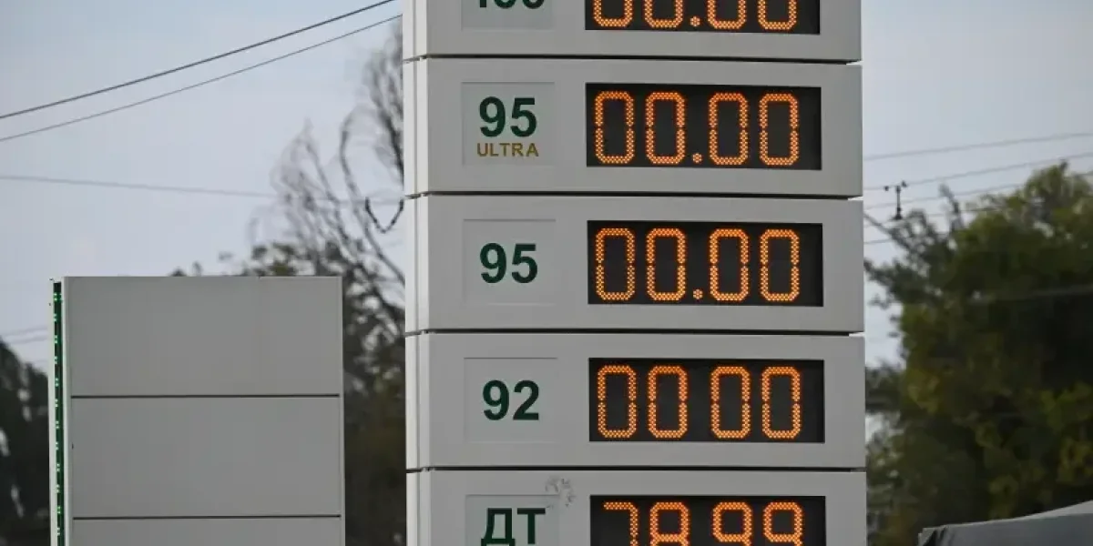 Обстановка в Крыму сегодня, 17 июля 2026: безопасно ли ехать на отдых, последние новости