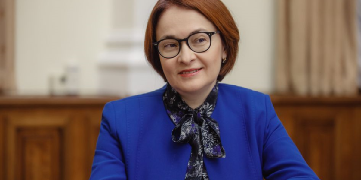 Главное из выступления Набиуллиной о ставке, криптовалютах и будущем экономики