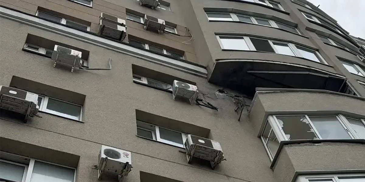БПЛА ВСУ атаковали Белгород: есть пострадавшие БПЛА ВСУ атаковали Белгород: есть пострадавшие