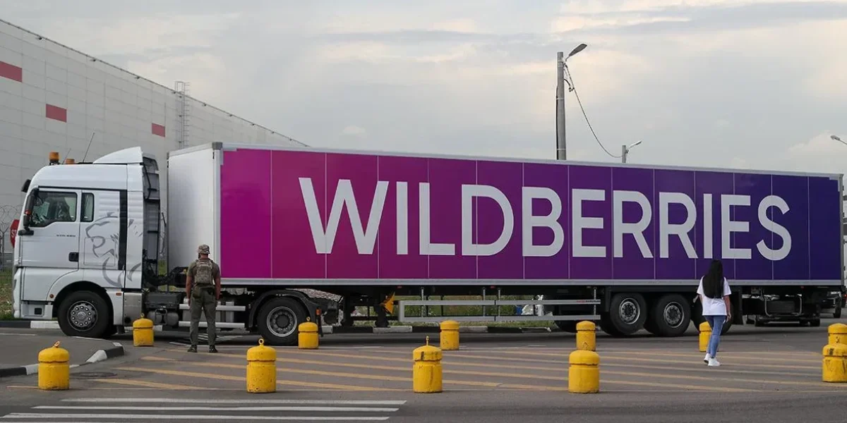 Атака БПЛА на Сарапул 30 июля: склад Wildberries горит Атака БПЛА на Сарапул 30 июля: склад Wildberries горит