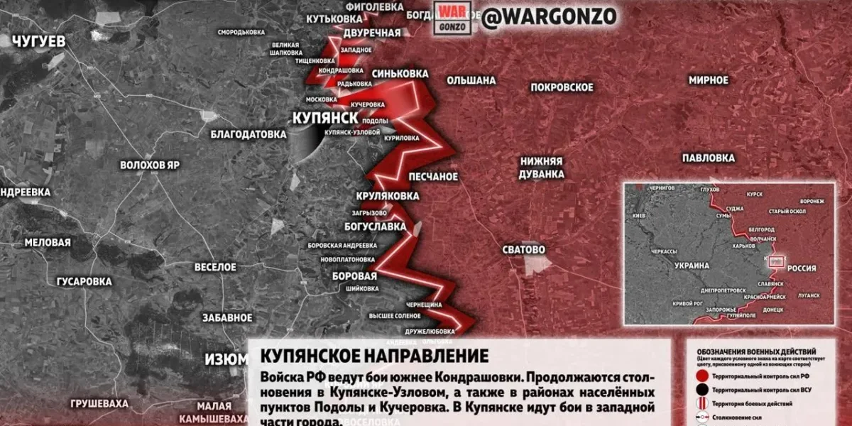 Новости СВО на 28 июля 2026: карта боевых действий, сводка, продвижение ВС РФ