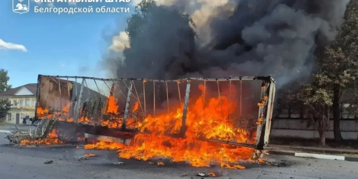 Атаки на Россию 2 июля: какие регионы атаковала Украина БПЛА — последние новости Атаки на Россию 2 июля: какие регионы атаковала Украина БПЛА — последние новости