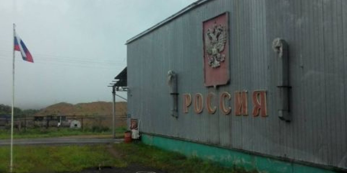 Мигрантам откажут в гражданстве за любое преступление Мигрантам откажут в гражданстве за любое преступление