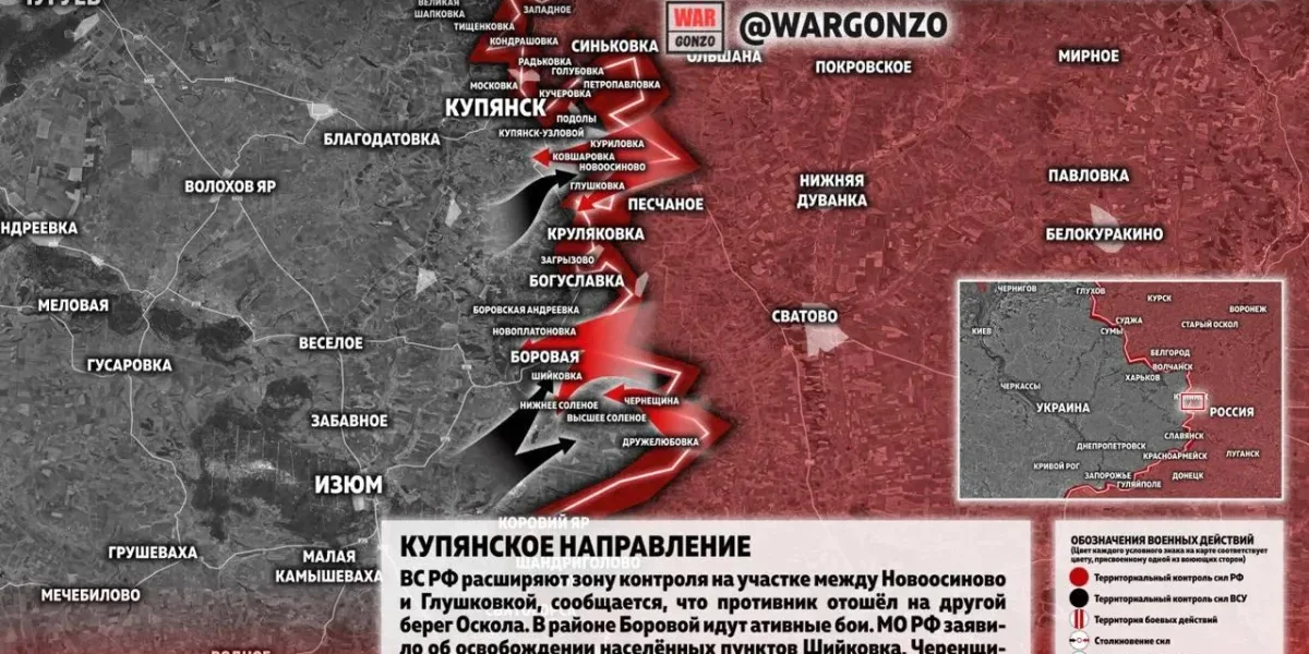 Новости СВО на 5 июля 2026: карта боевых действий сегодня, сводка 1592-го дня спецоперации, продвижение ВС РФ Новости СВО на 5 июля 2026: карта боевых действий сегодня, сводка 1592-го дня спецоперации, продвижение ВС РФ