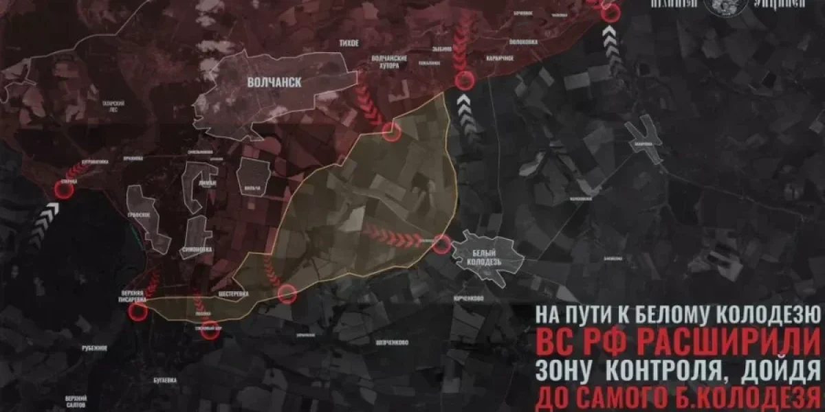 Сводка СВО от Юрия Подоляки на 13.07.2026: карта боевых действий на сегодня — Интересная Россия Сводка СВО от Юрия Подоляки на 13.07.2026: карта боевых действий на сегодня — Интересная Россия