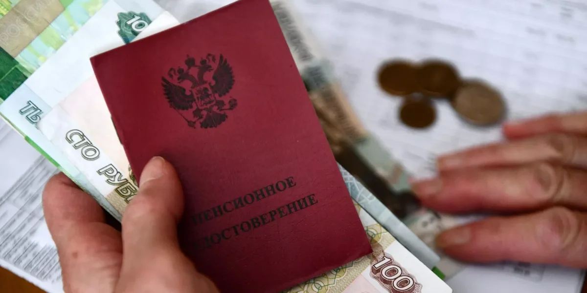 Повышение пенсий с 1 августа 2026 года: кому и на сколько увеличат выплаты