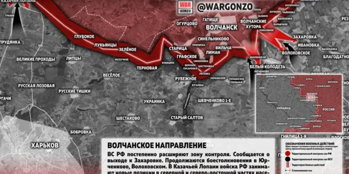 Юрий Подоляка: сводка СВО на 15 июля 2026, карта боев сегодня | Интересная Россия