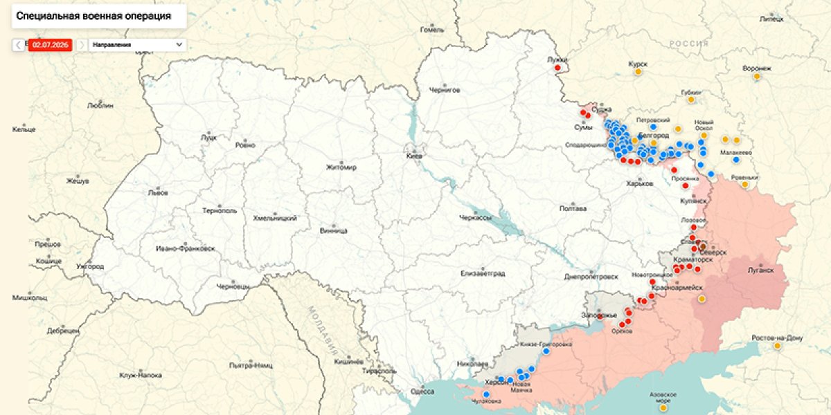 &laquo;Откровенный абсурд&raquo;: в Москве ответили на призыв Киева начать переговоры &mdash; сводка СВО 03.07.2026 от Юрия Подоляки