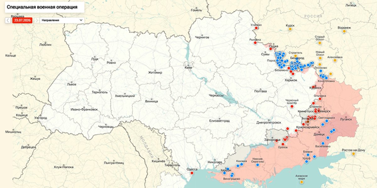 ВС РФ ударили по портам Одессы, Измаила и Николаева — сводка 24.07.2026 от Юрия Подоляки ВС РФ ударили по портам Одессы, Измаила и Николаева — сводка 24.07.2026 от Юрия Подоляки