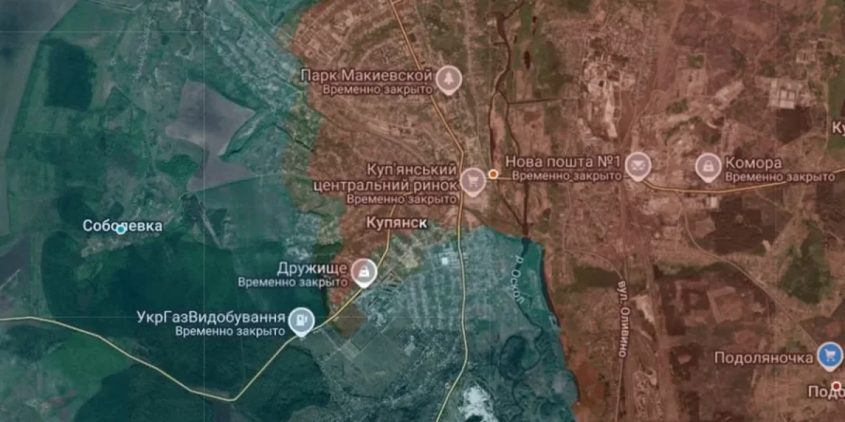 Купянск сегодня, 18 июля 2026: последние новости, карта боевых действий, что происходит на Купянском направлении Купянск сегодня, 18 июля 2026: последние новости, карта боевых действий, что происходит на Купянском направлении