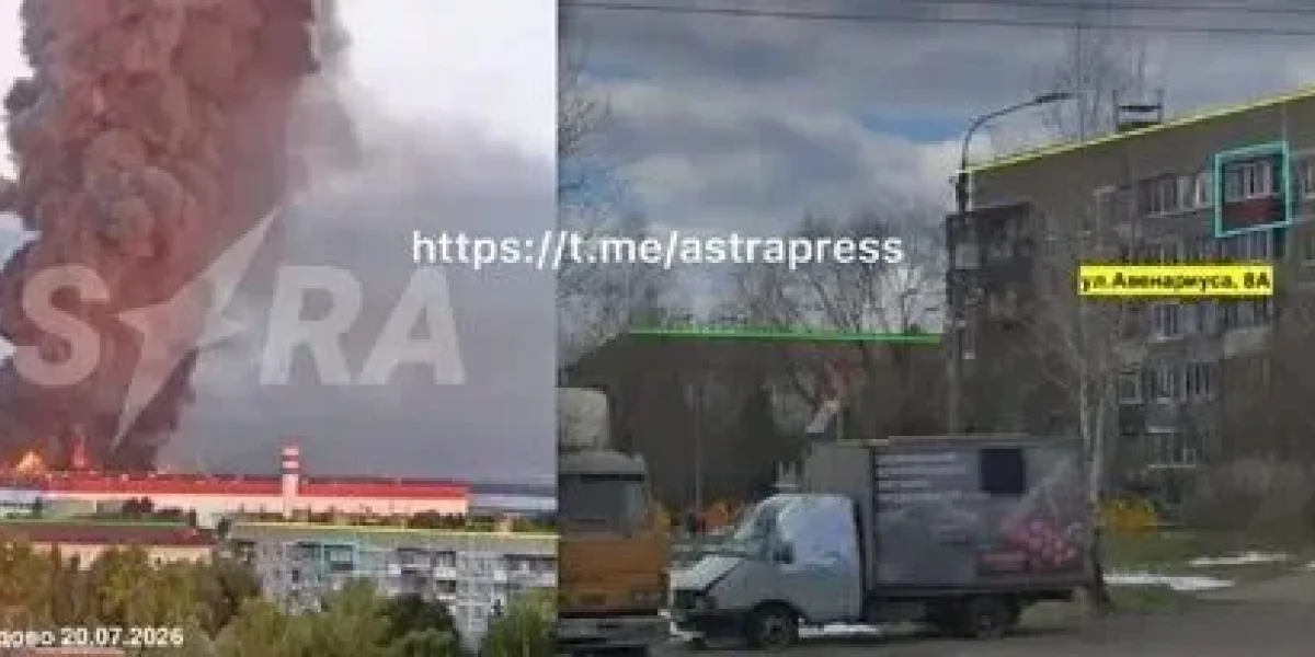 Домодедово 20 июля: пожар в «Южных Вратах» после атаки БПЛА Домодедово 20 июля: пожар в «Южных Вратах» после атаки БПЛА
