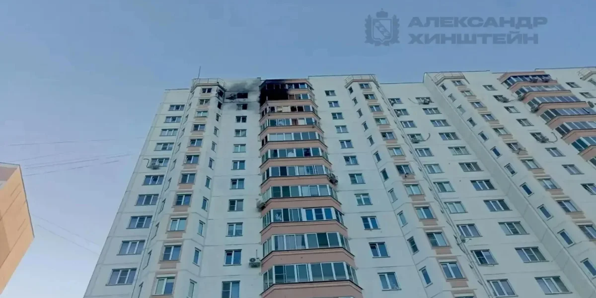 Взрывы в Курске 19 июля: подробности атаки БПЛА на дома Взрывы в Курске 19 июля: подробности атаки БПЛА на дома