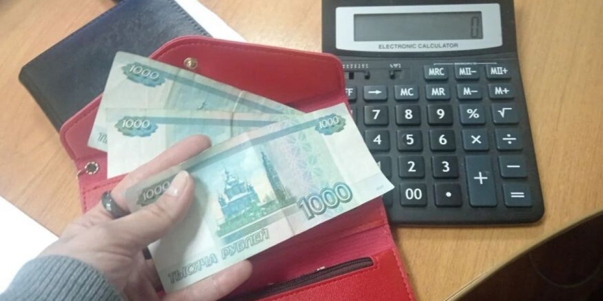 Каким будет налоговый вычет для накопителей? Минфин запускает возврат НДФЛ с 1 сентября