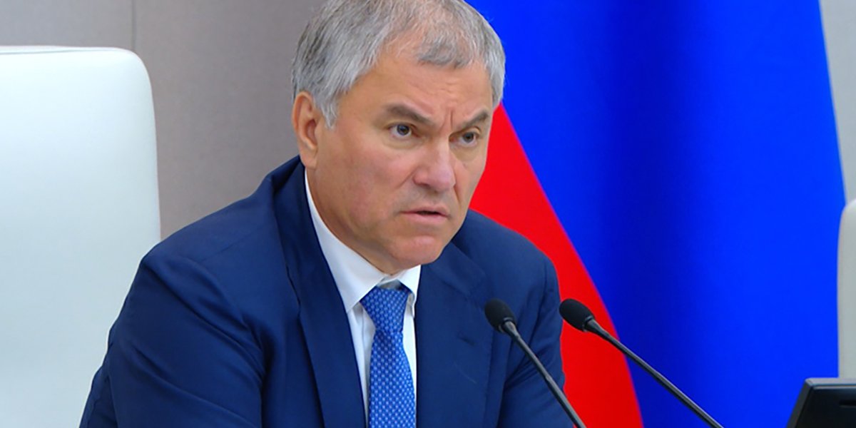 &laquo;Это подрывает доверие&raquo;: Володин возмутился утечкой данных о премиях депутатам Госдумы
