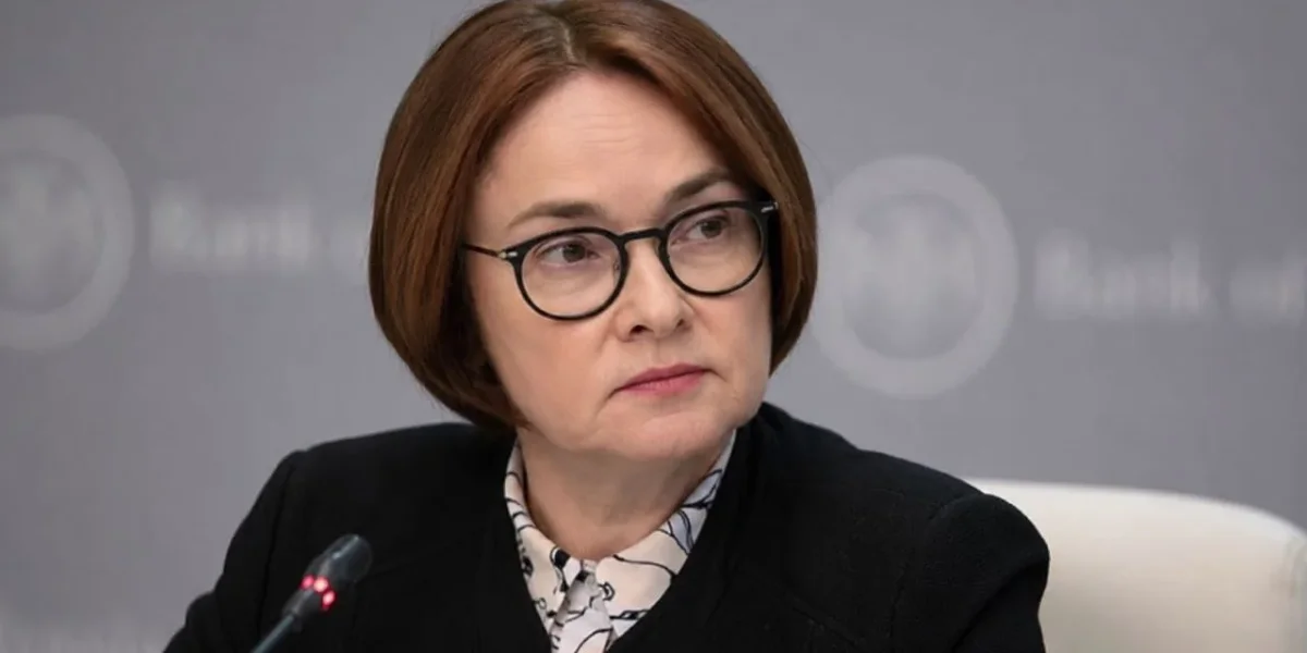 Набиуллина анонсировала повышение ключевой ставки в июле 2026: последние новости ЦБ России Набиуллина анонсировала повышение ключевой ставки в июле 2026: последние новости ЦБ России