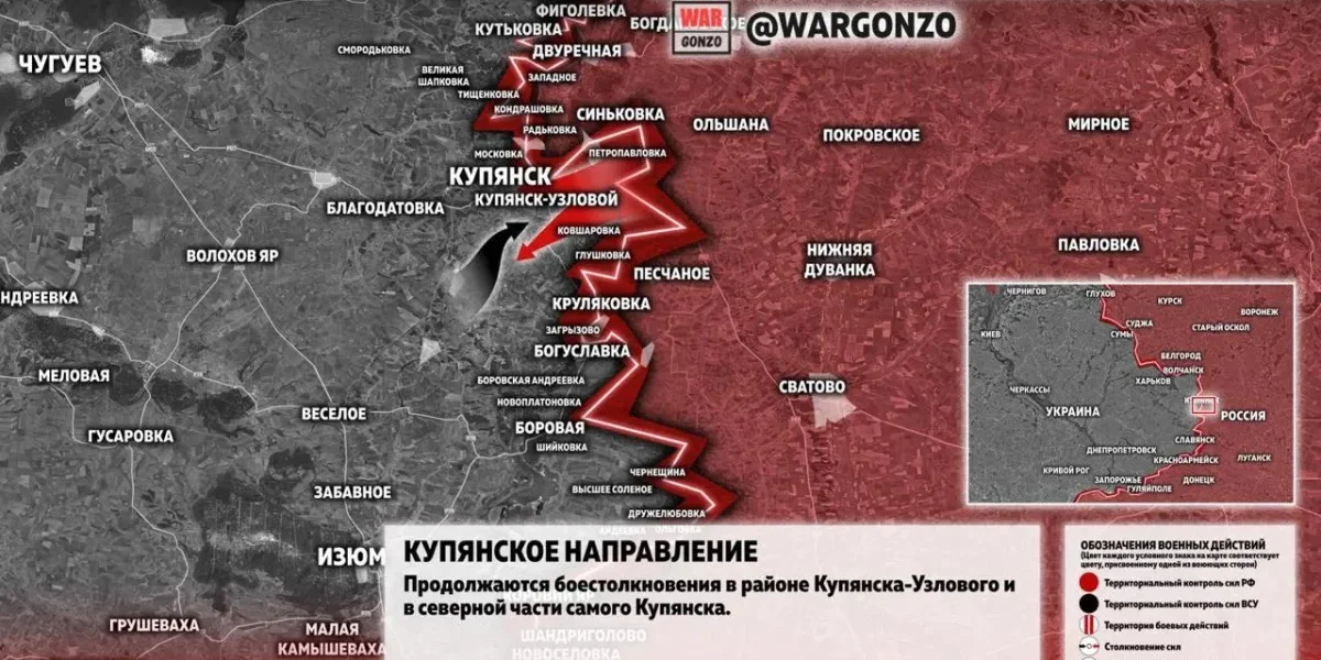 Новости СВО 22 июля: карта боевых действий, прорыв ВС РФ и освобождение Волоховского &mdash; Интересная Россия