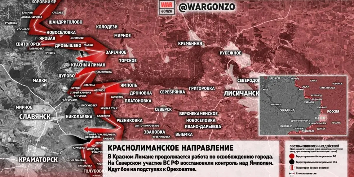 Новости СВО на 5 июля 2026: карта боевых действий сегодня, сводка 1592-го дня спецоперации, продвижение ВС РФ Новости СВО на 5 июля 2026: карта боевых действий сегодня, сводка 1592-го дня спецоперации, продвижение ВС РФ
