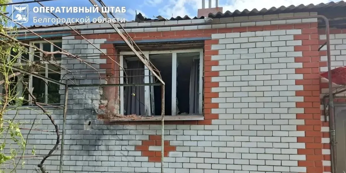 Атака на Россию 17 июля: удары БПЛА по регионам, есть жертвы Атака на Россию 17 июля: удары БПЛА по регионам, есть жертвы