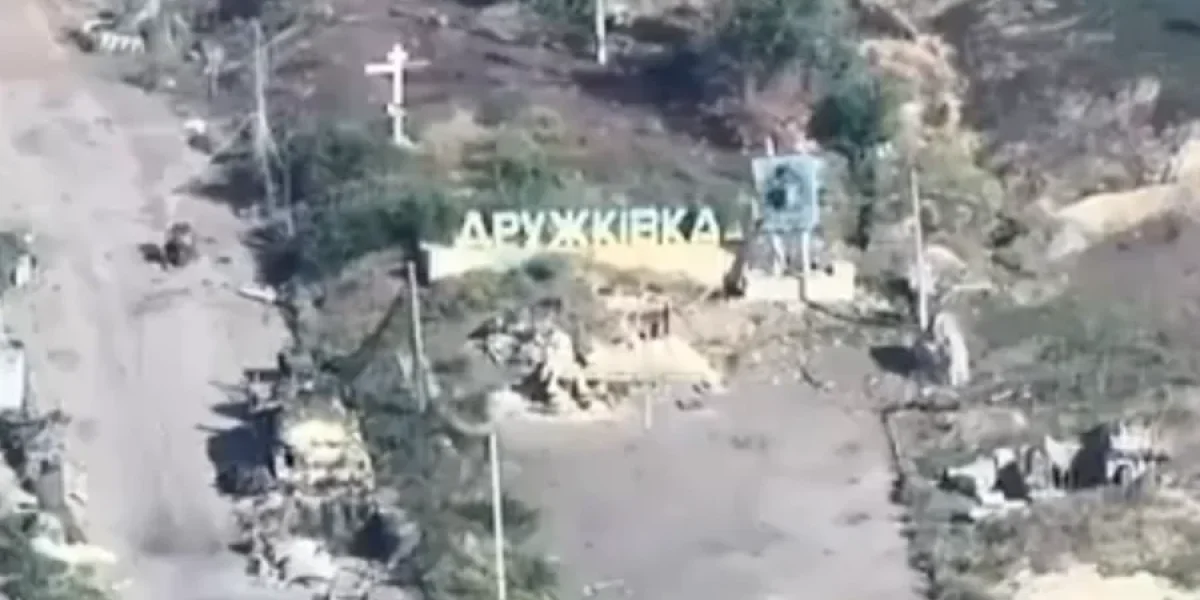 Котёл под Харьковом сжимается: бригада ВСУ и наёмники в ловушке &mdash; сводка СВО на 13 августа 2026