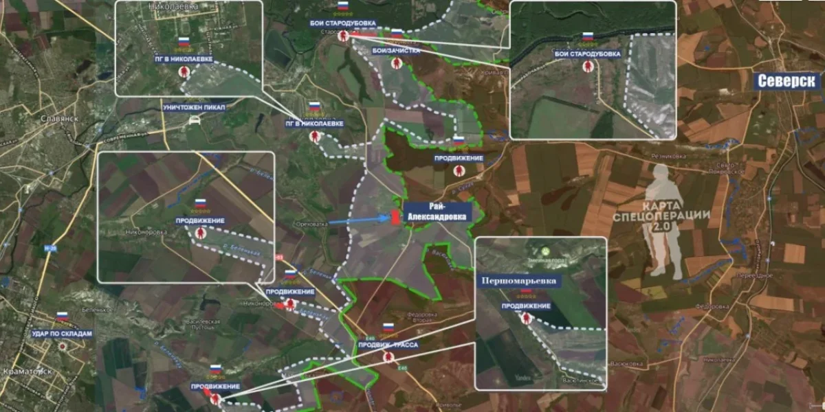 ВС РФ снова продвинулись в зоне СВО: сводка на 3 августа 2026, карта боевых действий сегодня, новости спецоперации