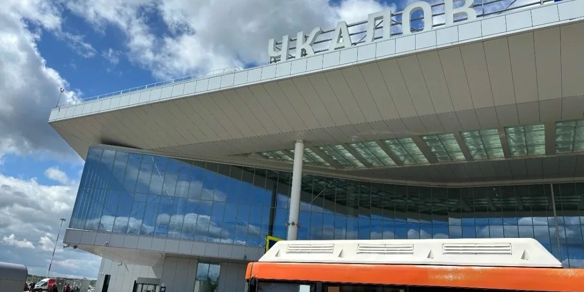 Атака БПЛА на Нижегородскую область сегодня, 14.08.2026: беспилотная опасность, взрывы, ограничения в аэропорту — подробности Атака БПЛА на Нижегородскую область сегодня, 14.08.2026: беспилотная опасность, взрывы, ограничения в аэропорту — подробности