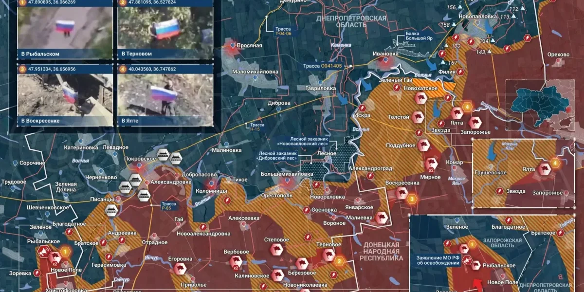 ВС РФ резко продвинулись: карта боевых действий на 16 августа 2026, свежая сводка СВО и последние новости с фронта
