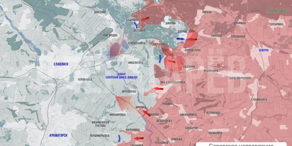 Сводка СВО на 17 августа 2026: карта боевых действий, последние новости фронта, наступление ВС РФ Сводка СВО на 17 августа 2026: карта боевых действий, последние новости фронта, наступление ВС РФ