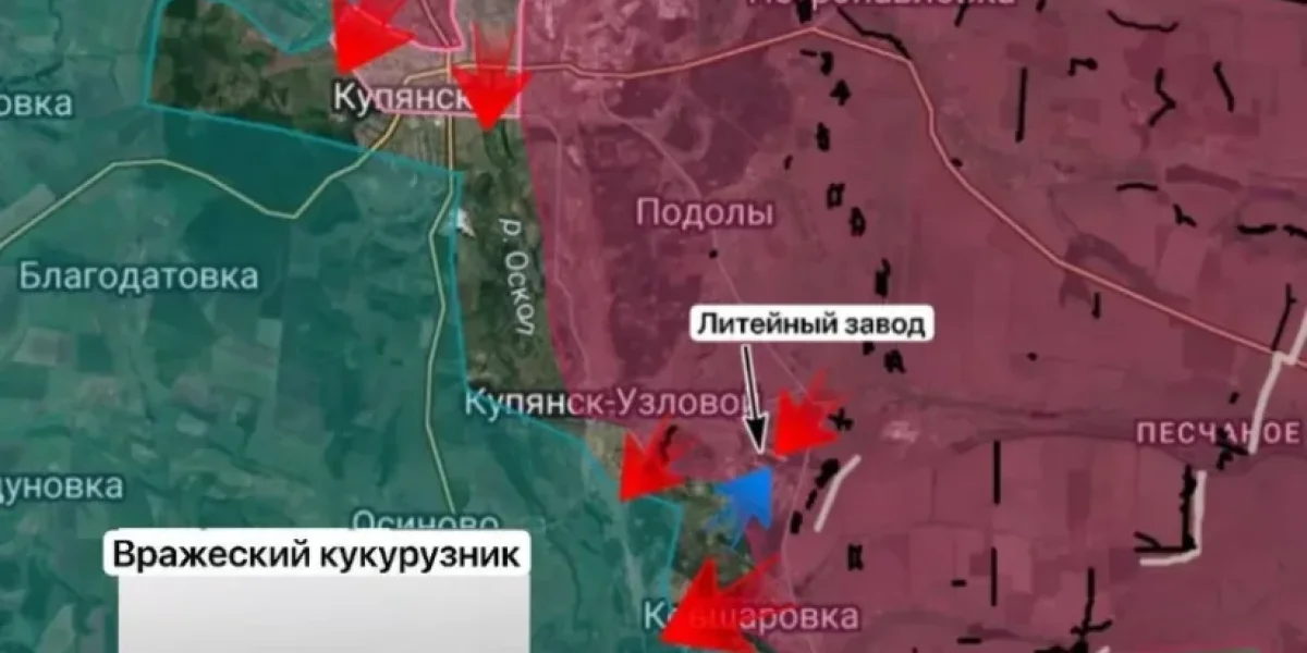 ВС РФ резко продвинулись: карта боевых действий на 16 августа 2026, свежая сводка СВО и последние новости с фронта ВС РФ резко продвинулись: карта боевых действий на 16 августа 2026, свежая сводка СВО и последние новости с фронта