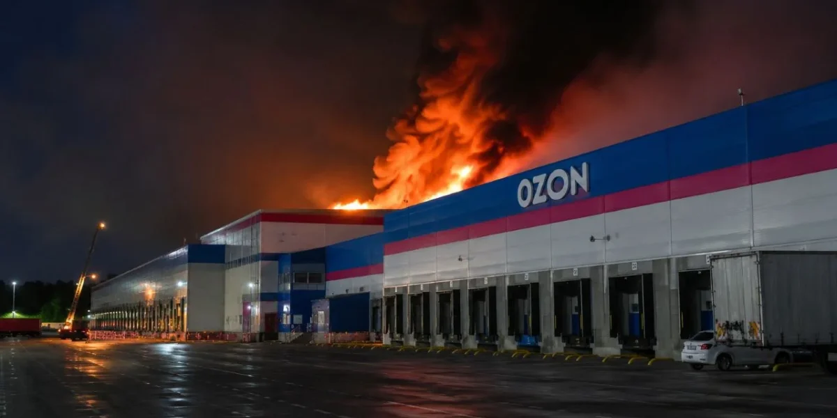 Атака БПЛА на склад Ozon в Ростовской области 29 августа 2026: что известно, пострадавшие, работа склада, заказы и поставки Атака БПЛА на склад Ozon в Ростовской области 29 августа 2026: что известно, пострадавшие, работа склада, заказы и поставки
