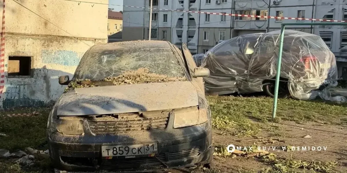Атака БПЛА на Белгород 9 августа 2026: шесть погибших, 25 раненых, 29 повреждённых домов &mdash; что известно сегодня, 10 августа
