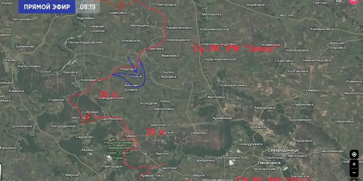 Сводка СВО на 24 августа 2026: карта боёв Юрия Подоляки — Орехов, Доброполье, Купянск, Лиман Сводка СВО на 24 августа 2026: карта боёв Юрия Подоляки — Орехов, Доброполье, Купянск, Лиман