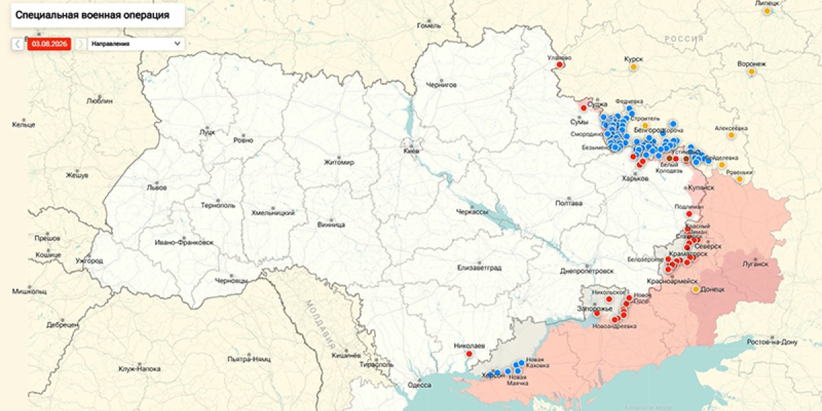 Зеленский согласовал новые операции против России &mdash; сводка СВО от Юрия Подоляки на 05.08.2026