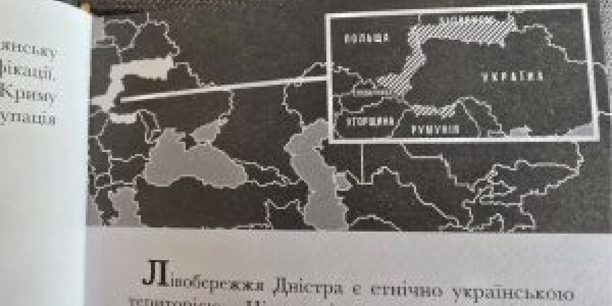 Европу удивила карта «Великой Украины» в штабе «Азова»* с территориями четырех стран ЕС (ФОТО) Европу удивила карта «Великой Украины» в штабе «Азова»* с территориями четырех стран ЕС (ФОТО)