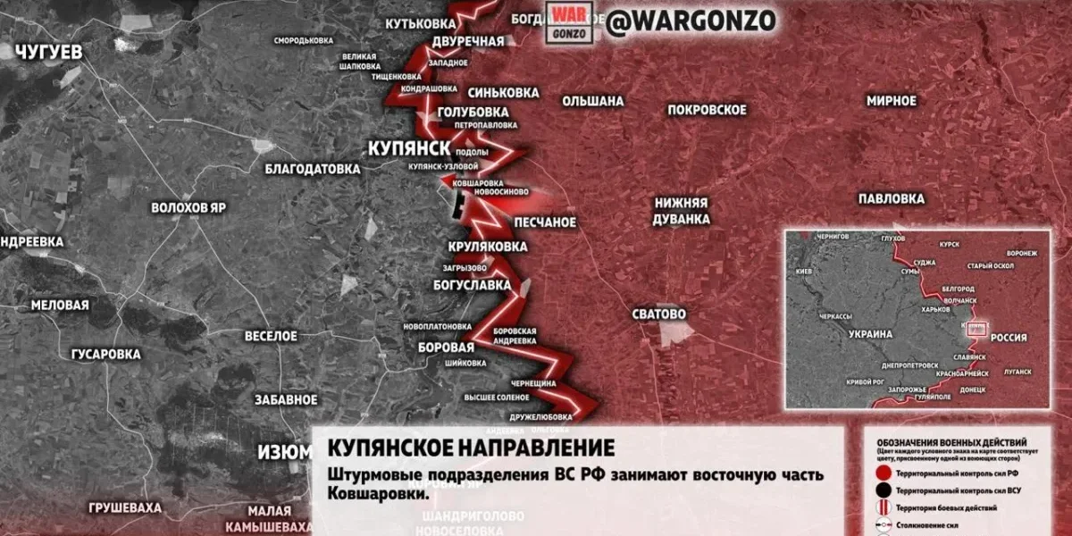 СВО сегодня, 20 августа 2026: ВС РФ развивают наступление — свежая карта боевых действий и последние новости с фронта СВО сегодня, 20 августа 2026: ВС РФ развивают наступление — свежая карта боевых действий и последние новости с фронта