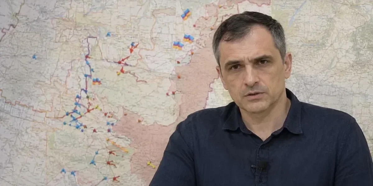 Юрий Подоляка 25 августа 2026: свежая сводка СВО, ожесточённые бои под Добропольем, карта боевых действий