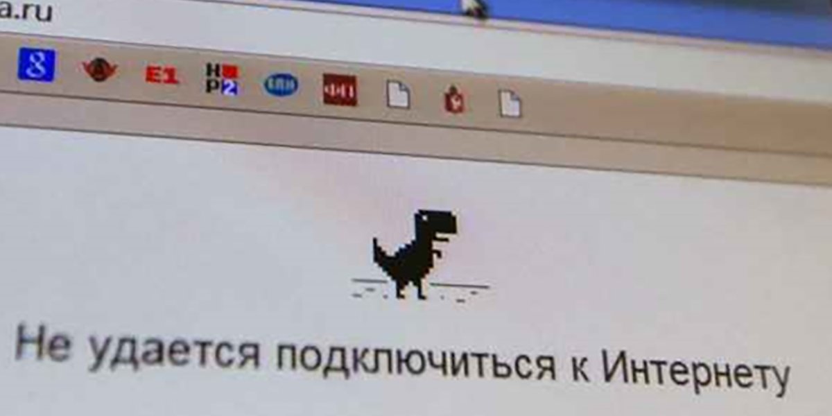 Массовый сбой VPN в России: более 20 сервисов столкнулись с проблемами — названы причины Массовый сбой VPN в России: более 20 сервисов столкнулись с проблемами — названы причины