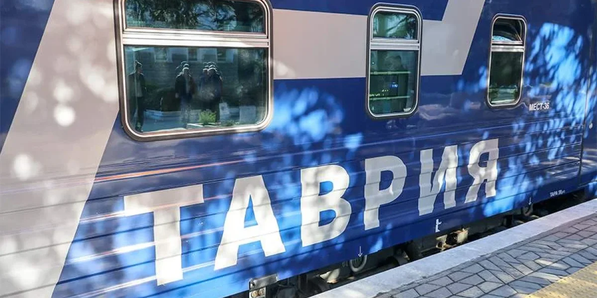 Обстановка в Крыму сегодня, 29 августа 2026: атаки БПЛА, работа ПВО и безопасно ли ехать на отдых Обстановка в Крыму сегодня, 29 августа 2026: атаки БПЛА, работа ПВО и безопасно ли ехать на отдых