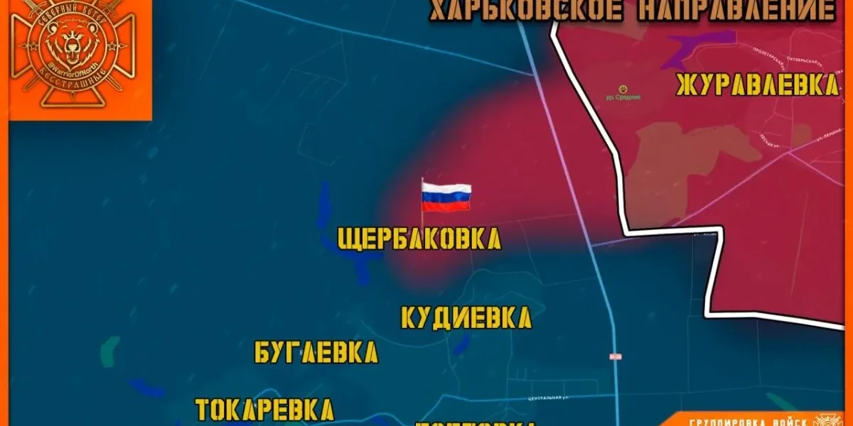 СВО 11 августа 2026: ВСУ теряют переправы через Северский Донец, карта боевых действий и последние новости СВО 11 августа 2026: ВСУ теряют переправы через Северский Донец, карта боевых действий и последние новости