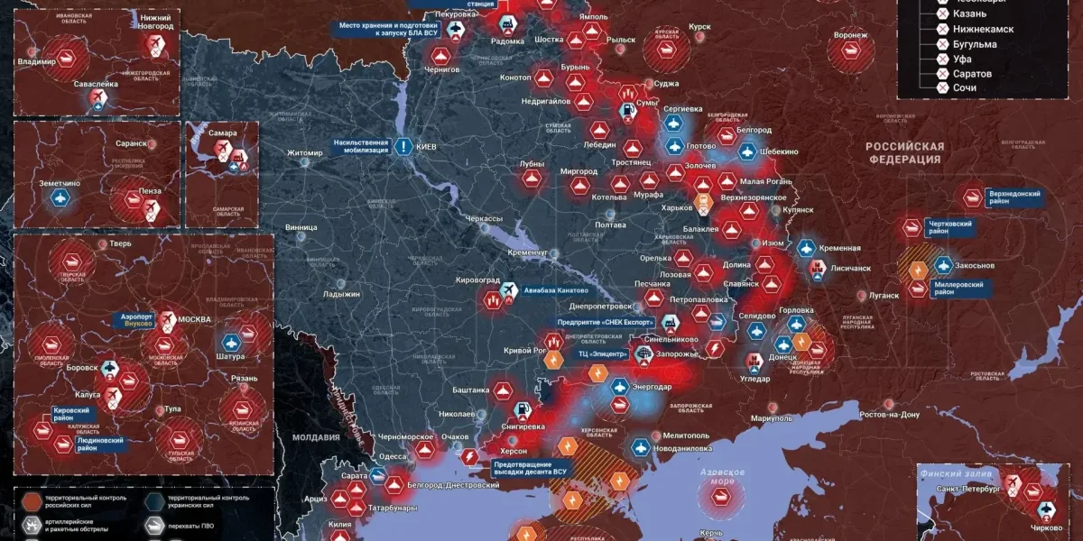 ВС РФ резко продвинулись: карта боевых действий на 16 августа 2026, свежая сводка СВО и последние новости с фронта