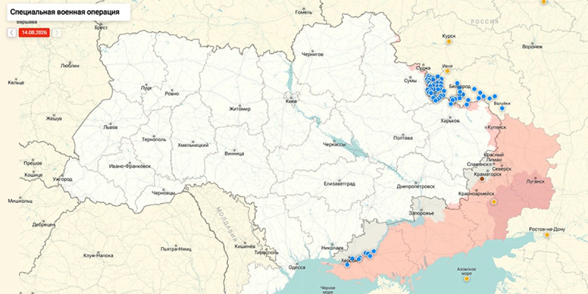 ВС РФ нанесли серию ударов по Украине: поражены порт Южный и склад с оружием ВСУ: сводка СВО от Юрия Подоляки 15.08.202 ВС РФ нанесли серию ударов по Украине: поражены порт Южный и склад с оружием ВСУ: сводка СВО от Юрия Подоляки 15.08.202