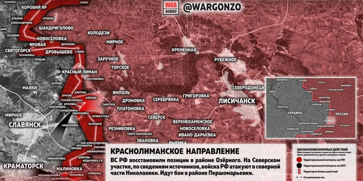 СВО сегодня, 26 августа 2026: визит главы ЦРУ в Москву, наступление ВС РФ и свежая карта боевых действий