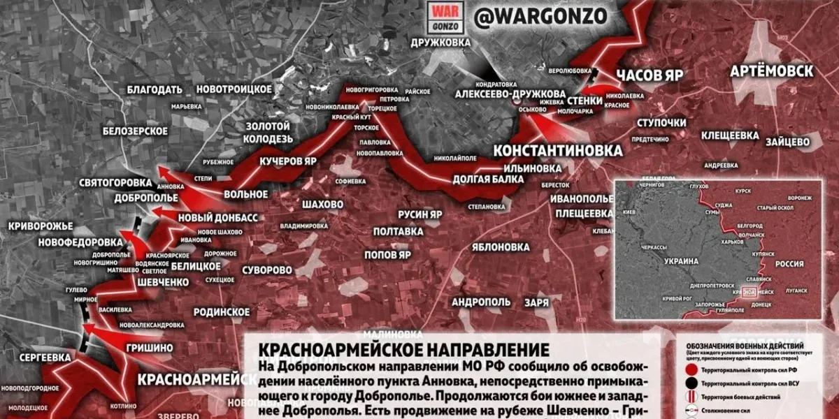 СВО сегодня, 26 августа 2026: визит главы ЦРУ в Москву, наступление ВС РФ и свежая карта боевых действий