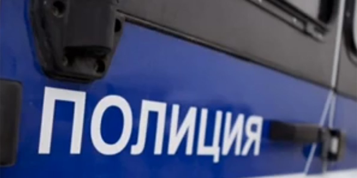 В Уфе школьница с ножом напала на двух девочек В Уфе школьница с ножом напала на двух девочек