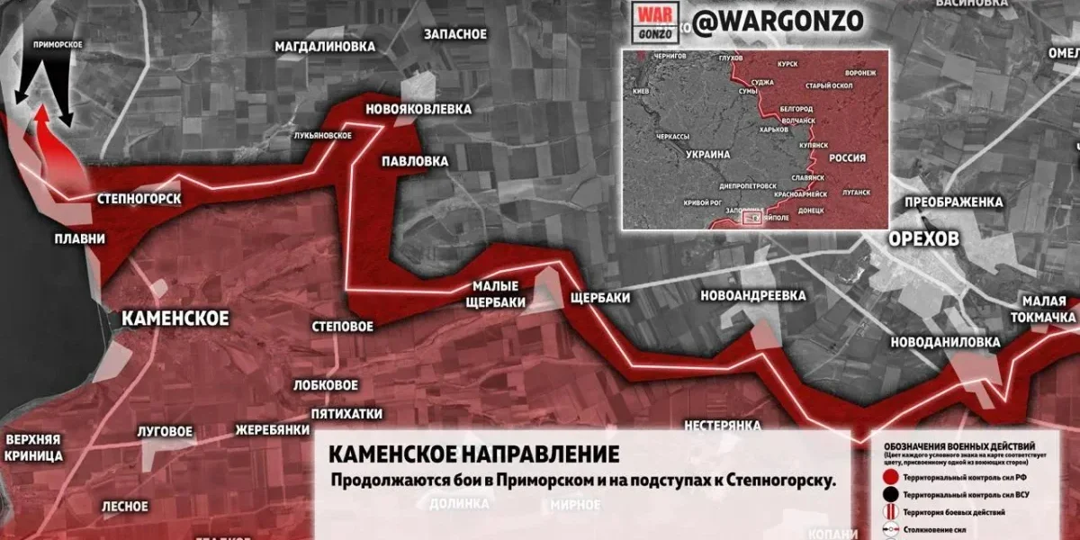 Нацисты в котле под Волчанском: карта боевых действий и свежая сводка СВО на 10 августа 2026 года Нацисты в котле под Волчанском: карта боевых действий и свежая сводка СВО на 10 августа 2026 года